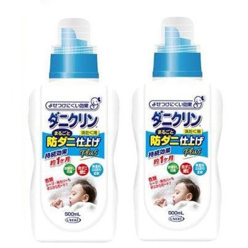 ダニクリンまるごと防ダニ仕上げ剤Plus UYEKI
