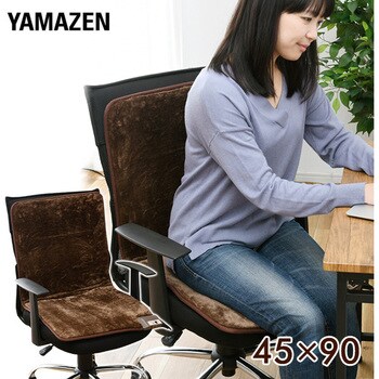 YMM-W45901TH ミニホットマット 強弱切替付き 1枚 YAMAZEN(山善