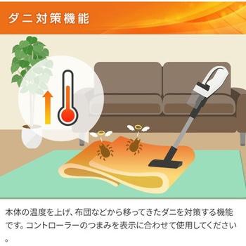 電気毛布 ミックスフランネル素材 YAMAZEN(山善)