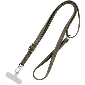 スマートフォン(汎用) ショルダーストラップ 「SHOULTY MULTI STRAP」 PUレザータイプ 長さ調整 首掛け 肩掛け LEPLUS NEXT