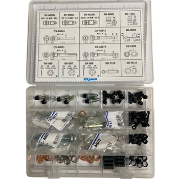 CS-SET01 スライドピンブリーダーセット 1個 ミヤコ自動車