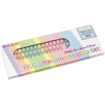 FILCO マカロン キーキャップセット 108 ありアリ (日本語配列専用) FILCO
