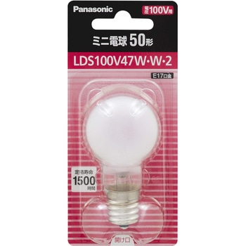 ミニ電球 35ミリ系 50形 Panasonic(パナソニック)
