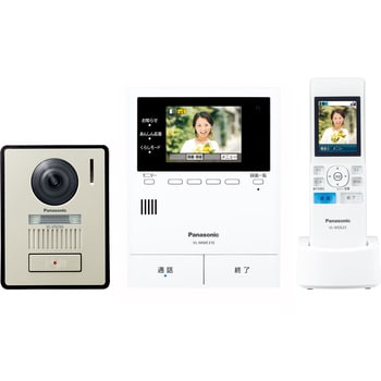 VL-SWE310KLA テレビドアホン VL-SWE310KLA 1セット パナソニック(Panasonic) 【通販モノタロウ】