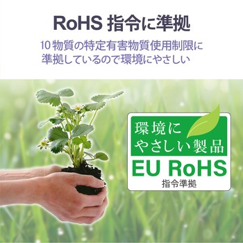 USBケーブル ( USB A - microB ) USB3.0 RoHS指令準拠 UL規格対応 環境配慮パッケージ ブラック エレコム