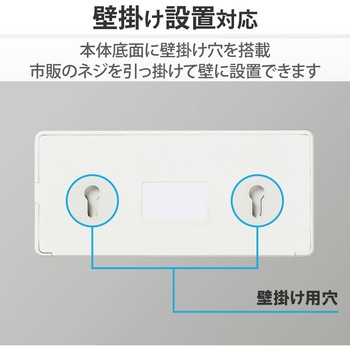 スイッチングハブ 8ポート Giga対応 1000/100/10Mbps 金属筐体 AC電源 ファンレス 静音 エレコム