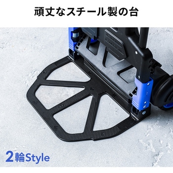 台車 サンワダイレクト