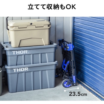 台車 サンワダイレクト