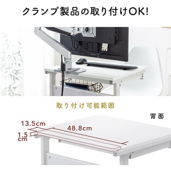 ラック サンワダイレクト