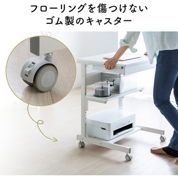 ラック サンワダイレクト