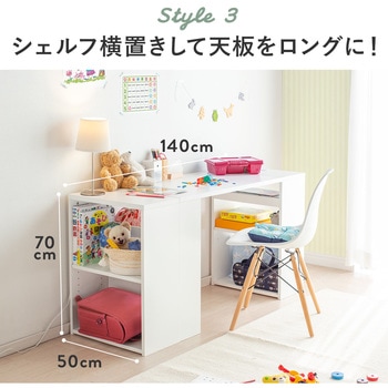デスク サンワダイレクト