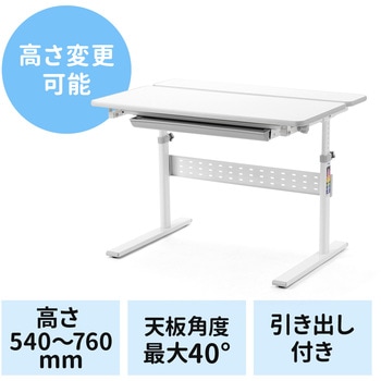 サンワダイレクト スタンディングデスク卓上 MR141W 厚さ3cmに