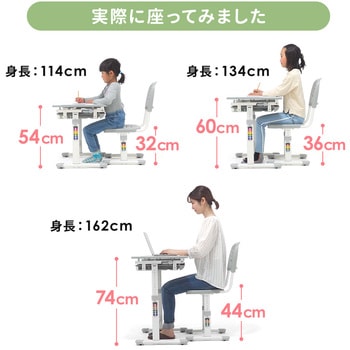デスク サンワダイレクト