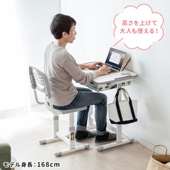 デスク サンワダイレクト