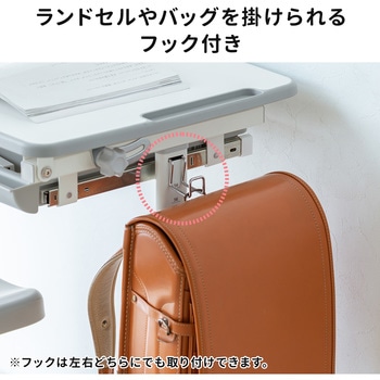 デスク サンワダイレクト