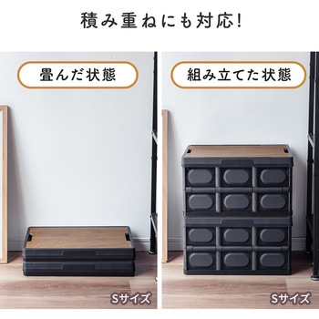 収納ボックス サンワダイレクト