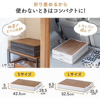 収納ボックス サンワダイレクト
