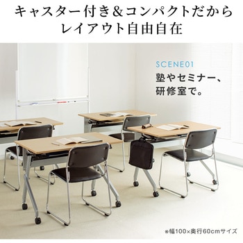 フォールディングデスク サンワダイレクト
