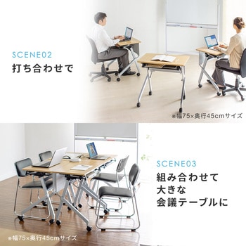フォールディングデスク サンワダイレクト