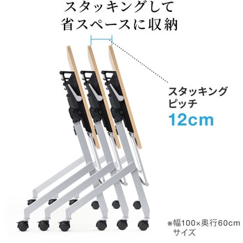 フォールディングデスク サンワダイレクト