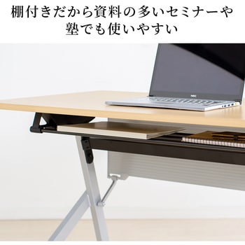 フォールディングデスク サンワダイレクト