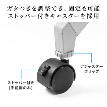 フォールディングデスク サンワダイレクト
