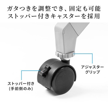 フォールディングデスク サンワダイレクト