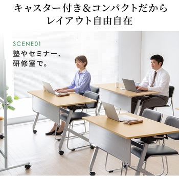 フォールディングデスク サンワダイレクト