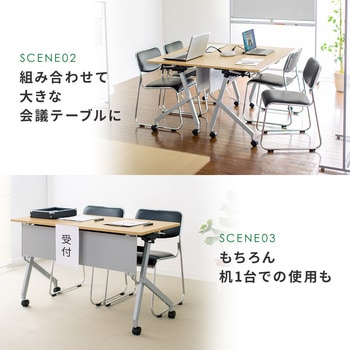 フォールディングデスク サンワダイレクト