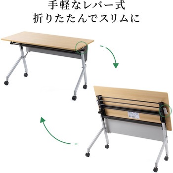 フォールディングデスク サンワダイレクト