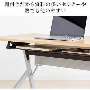 フォールディングデスク サンワダイレクト