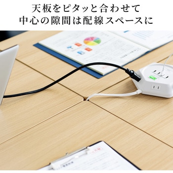 フォールディングデスク サンワダイレクト