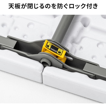 テーブル サンワダイレクト