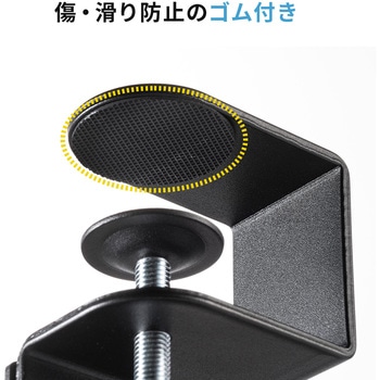 キーボードスライダー サンワダイレクト