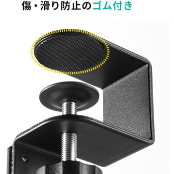 キーボードスライダー サンワダイレクト