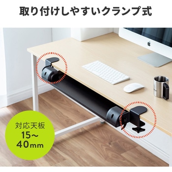 テーブル サンワダイレクト
