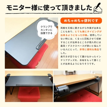 テーブル サンワダイレクト