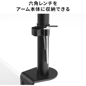 液晶モニタアーム サンワダイレクト