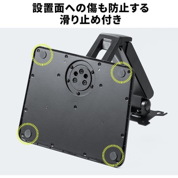 液晶モニタアーム サンワダイレクト