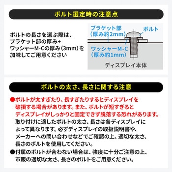 液晶モニタアーム サンワダイレクト