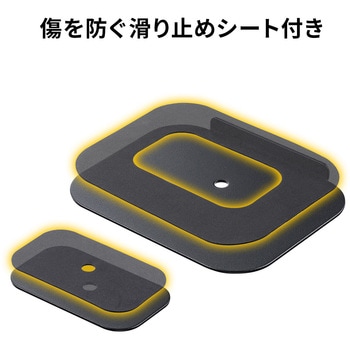 補強プレート サンワダイレクト