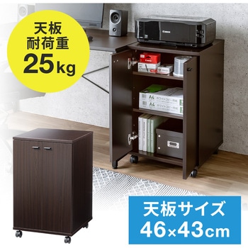 プリンタスタンド サンワダイレクト