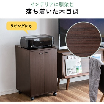 プリンタスタンド サンワダイレクト