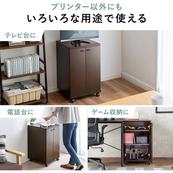 プリンタスタンド サンワダイレクト