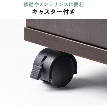 プリンタスタンド サンワダイレクト