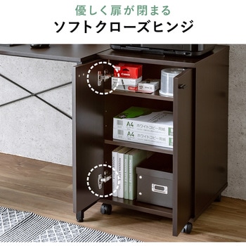 プリンタスタンド サンワダイレクト