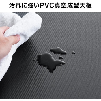 机上ラック サンワダイレクト