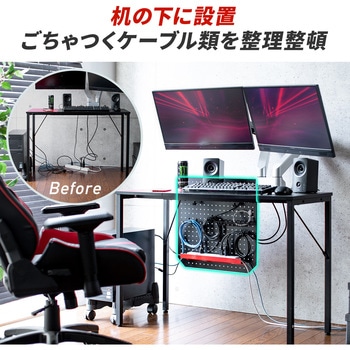 パンチングボード サンワダイレクト