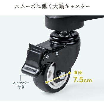 液晶ディスプレイスタンド サンワダイレクト