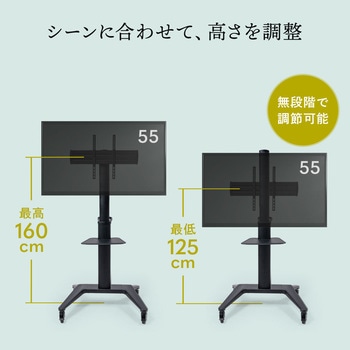 液晶ディスプレイスタンド サンワダイレクト